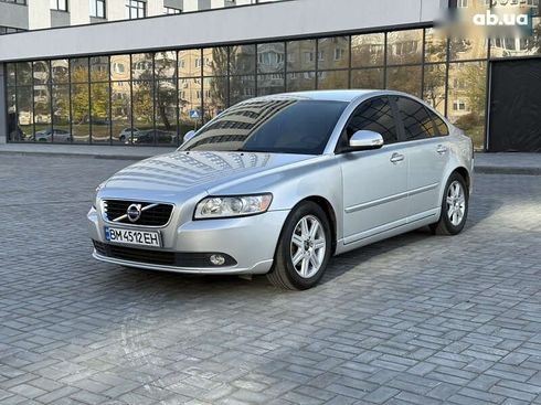 Volvo S40 2012 - фото 15