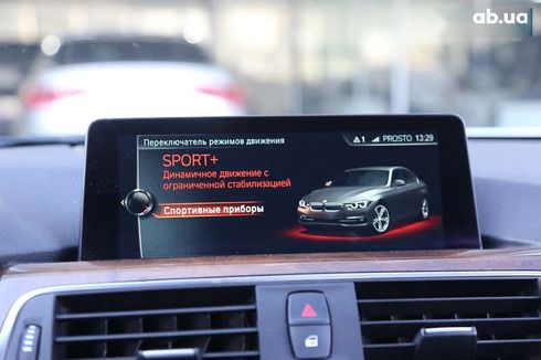 BMW 3 серия 2016 - фото 19