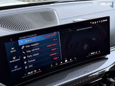 BMW M4 2025 - фото 20
