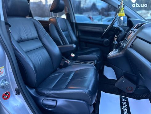 Honda CR-V 2010 серый - фото 31