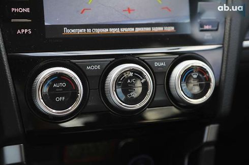 Subaru Forester 2018 - фото 19