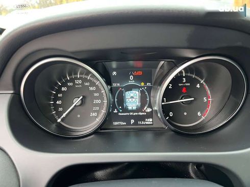 Land Rover Discovery Sport 2018 - фото 13