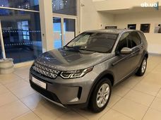 Купить Land Rover Discovery Sport бу в Украине - купить на Автобазаре