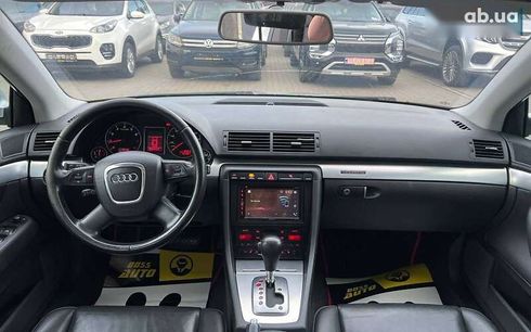 Audi A4 2007 - фото 15