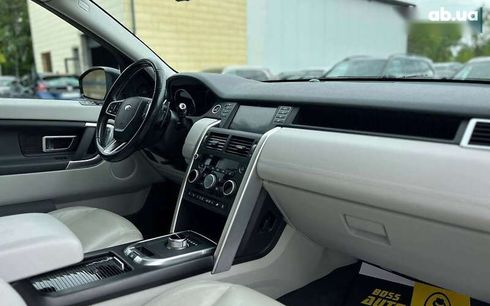 Land Rover Discovery Sport 2016 - фото 24