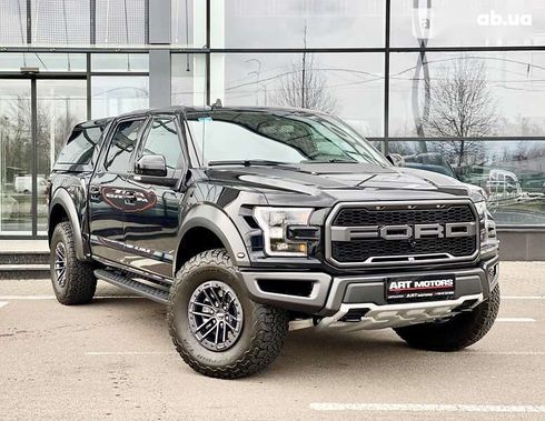 Ford f-150 2020 - фото 3