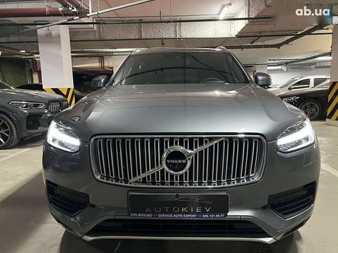 Volvo XC90 2016 - фото 4