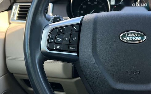 Land Rover Discovery Sport 2016 - фото 25