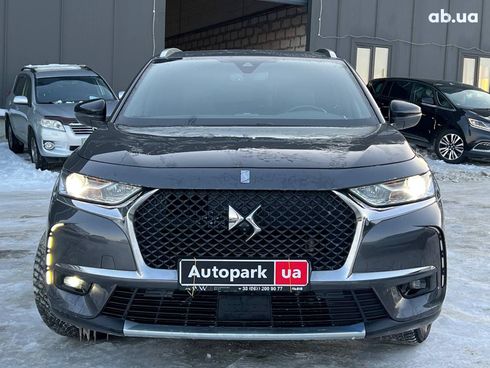 DS 7 Crossback 2018 серый - фото 2