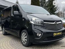 Продажа б/у Opel Vivaro во Львове - купить на Автобазаре