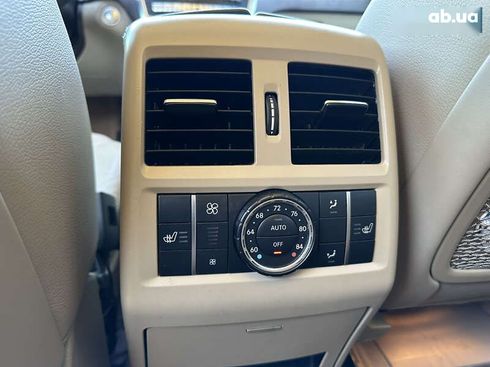 Mercedes-Benz M-Класс 2015 - фото 22