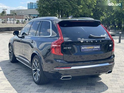 Volvo XC90 2020 - фото 21