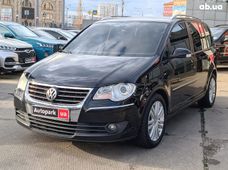 Авто Минивэн б/у - купить на Автобазаре