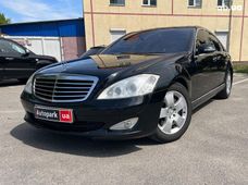 Продажа Mercedes-Benz б/у в Запорожской области - купить на Автобазаре