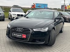 Продажа Audi б/у в Львовской области - купить на Автобазаре