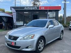 Продаж вживаних Lexus IS 2006 року - купити на Автобазарі