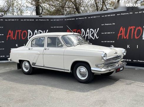 ГАЗ 21 Волга 1967 - фото 4