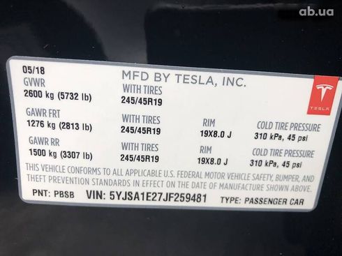Tesla Model S 2018 - фото 26