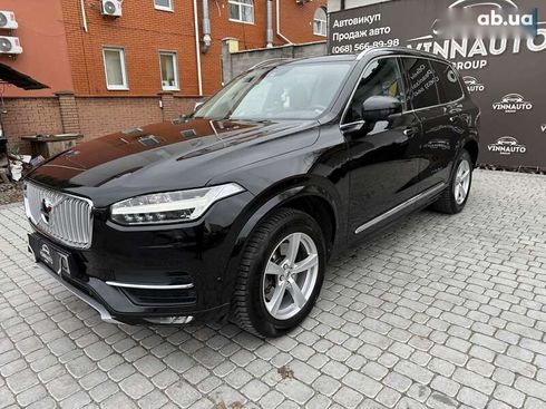 Volvo XC90 2015 - фото 25