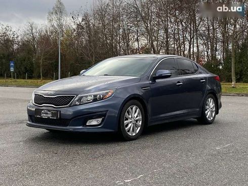 Kia Optima 2015 - фото 4