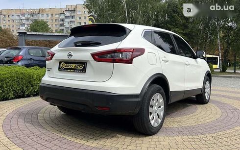 Nissan Rogue 2020 - фото 7