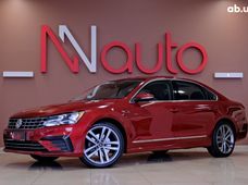 Купить седан в Одессе - купить на Автобазаре