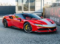 Продаж вживаних Ferrari SF90 Stradale в Києві - купити на Автобазарі