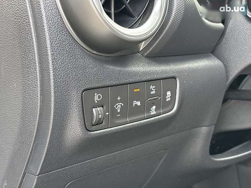 Hyundai Kona Electric 2021 - фото 28
