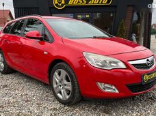 Продаж вживаних Opel в Івано-Франківській області - купити на Автобазарі