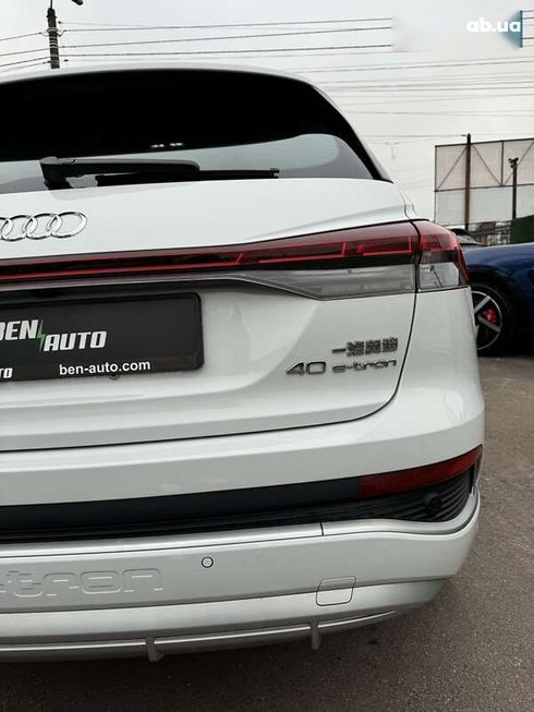 Audi Q4 e-tron 2023 - фото 15