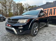 Продаж вживаних Dodge Journey в Вінницькій області - купити на Автобазарі