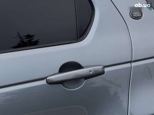 Land Rover Discovery Sport 2018 - фото 15