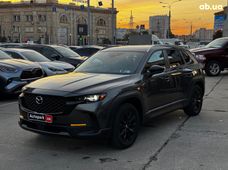 Купити авто бу в Україні - купити на Автобазарі