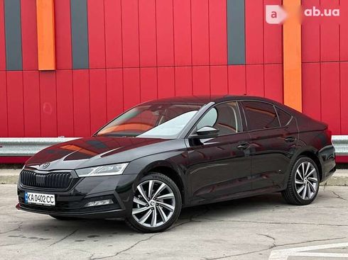 Skoda Octavia 2021 - фото 5