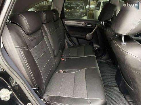 Honda CR-V 2008 - фото 21