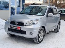 Продажа Daihatsu Terios в Харькове - купить на Автобазаре