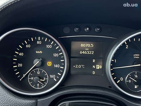 Mercedes-Benz GL-Класс 2007 - фото 15