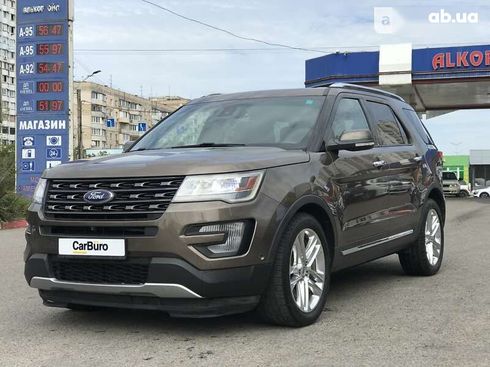 Ford Explorer 2015 - фото 6