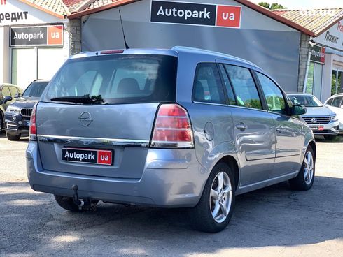 Opel Zafira 2007 серый - фото 5