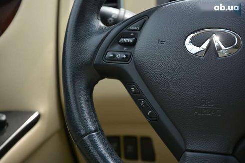 Infiniti QX50 2016 - фото 26