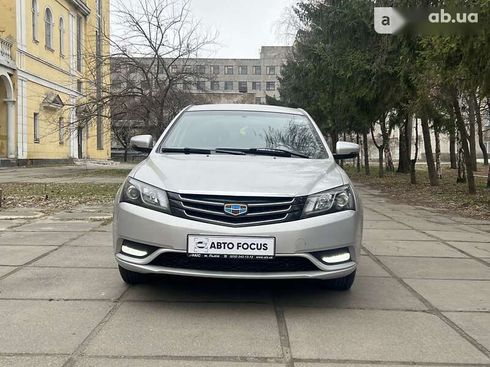 Geely Emgrand 7 2017 - фото 2