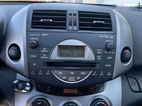 Toyota RAV4 2008 - фото 20