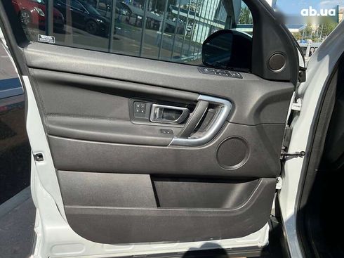 Land Rover Discovery Sport 2015 - фото 19