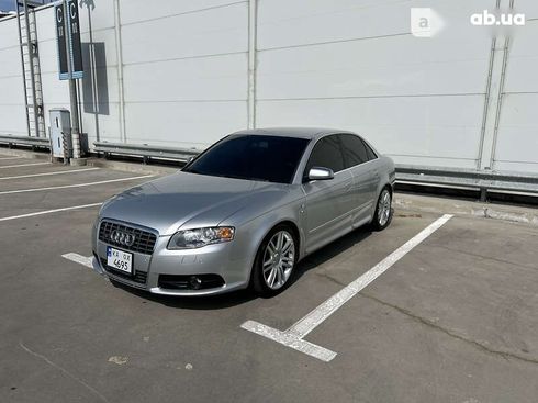 Audi S4 2007 - фото 6