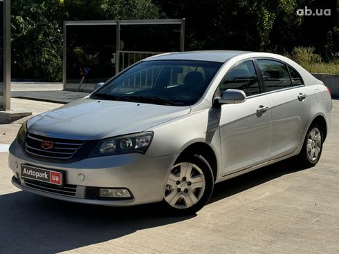 Geely Emgrand 7 2013 серый - фото 2