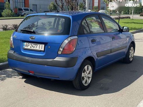 Kia Rio 2009 - фото 18