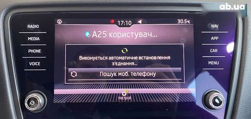 Skoda Octavia 2018 - фото 28