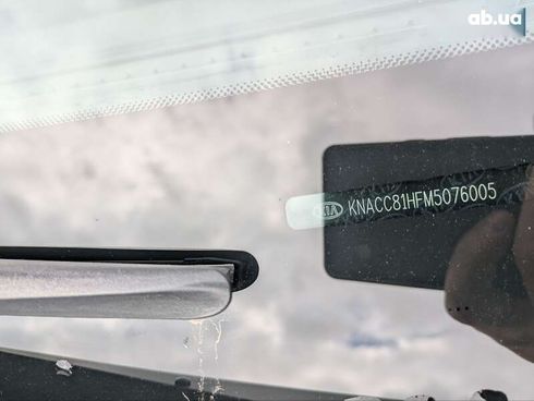 Kia Niro 2021 - фото 30