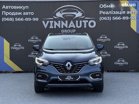 Renault Kadjar 2021 - фото 7
