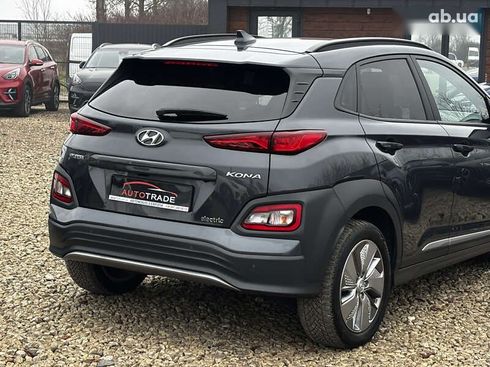 Hyundai Kona 2020 - фото 10